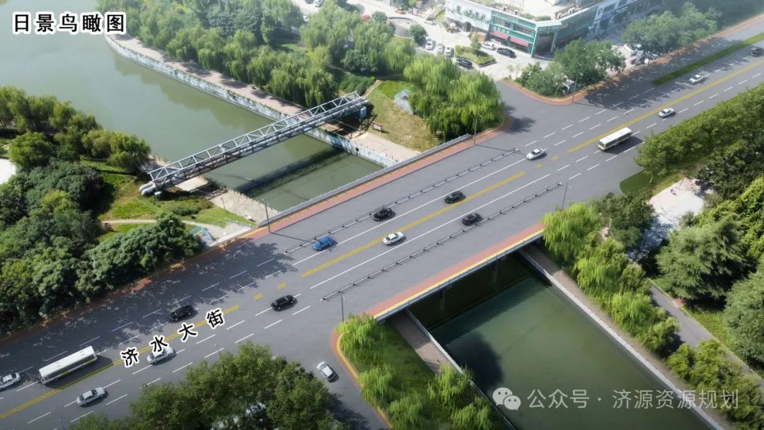 济源市亚桥桥拆除重建